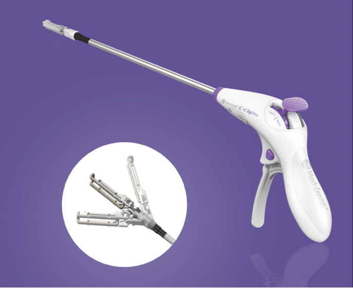 Left Atrial Appendage Clip & Delivery System
