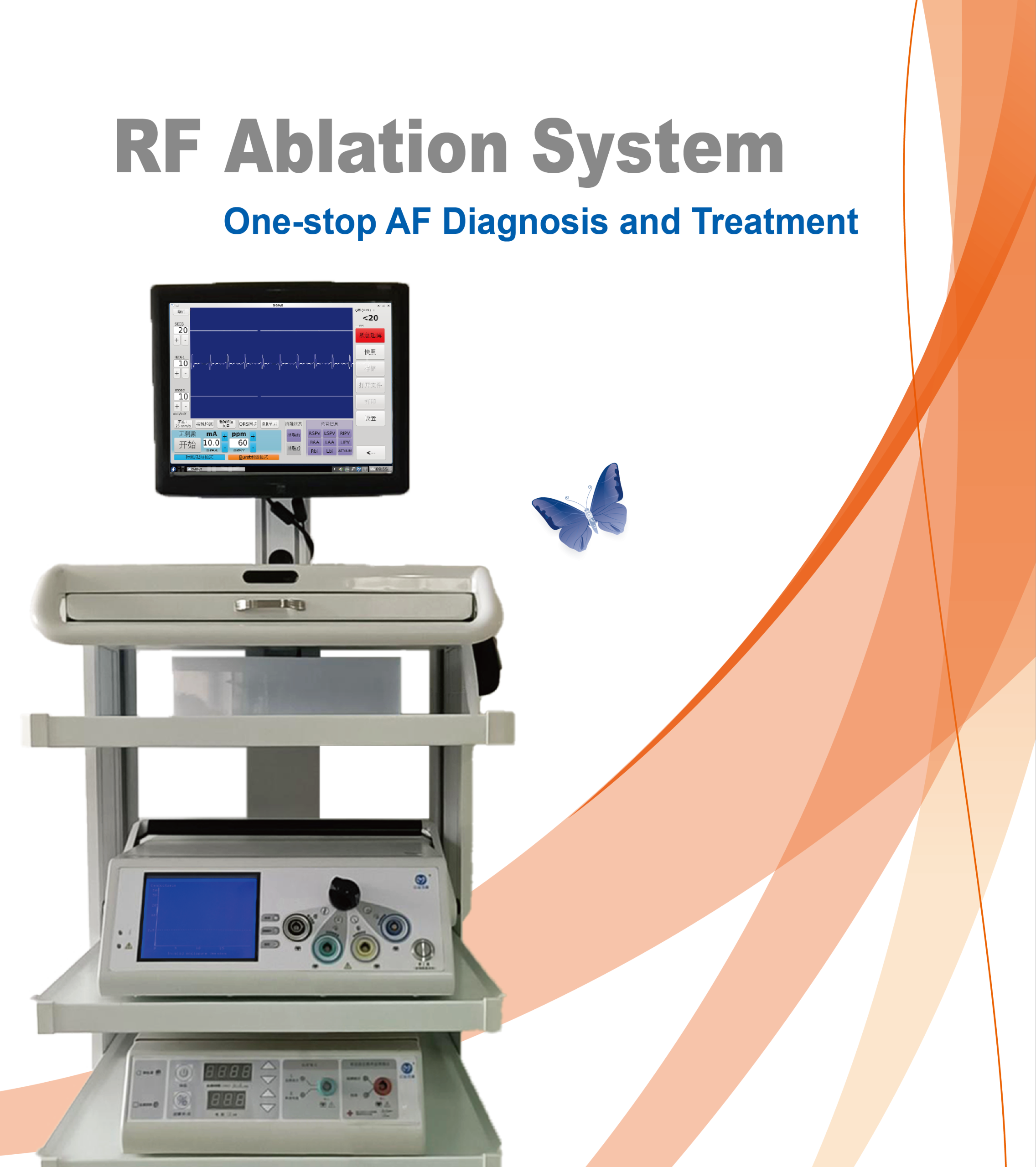 Radio Frequency Cardiac Tissue Ablation System - med-zenith